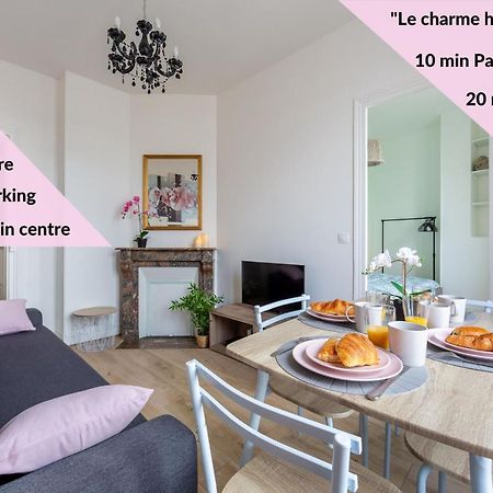 Le Charme Haussmannien-10 Min Paris Apartment Argenteuil Luaran gambar